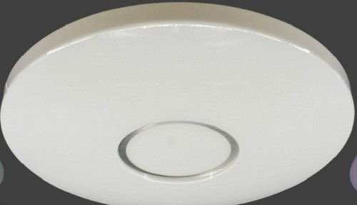 Светильник светодиодный (Люстра) Мелодия Света M2027/500-80W RGB картинка 